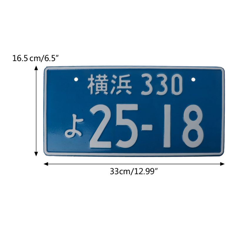 CRE  Universal Car Numbers Retro Japanese License Plate Aluminum Tag Racing Car Personality Electric Car Motorcycle Multiple Color Advertising License Plate