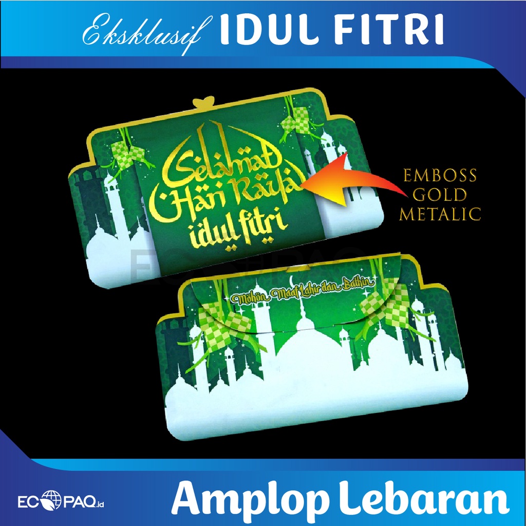 

Amplop Idul Fitri - Amplop Lebaran - Amplop THR - Angpao Idul Fitri - Ramadhan (6pcs) AL1