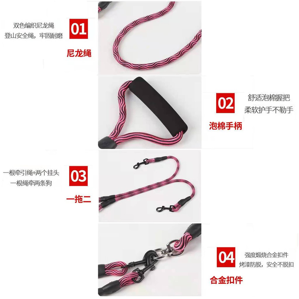 Tali Tuntun Hewan Tebal 2 In 1 Anjing Kucing / Twin Double Dog Leash