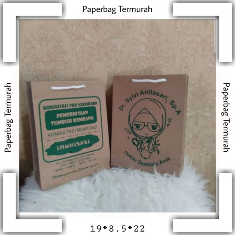 

PAPERBAG KERTAS Snack SIZE 19*8.5*22 UNTUK HAJATAN TERMURAH TERLARIS