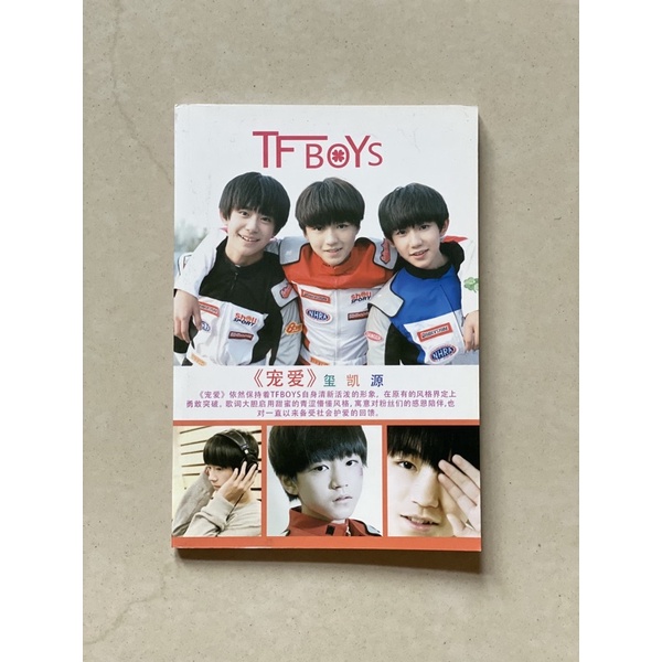 TFBOYS NOTEBOOK / BUKU TULIS TFBOYS