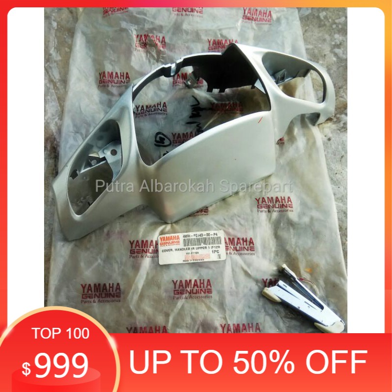 Cover Handle FIZR F1Z R F1ZR Batok Depan Fizr kopling Silver original ygp 4WH-6243-00-P4