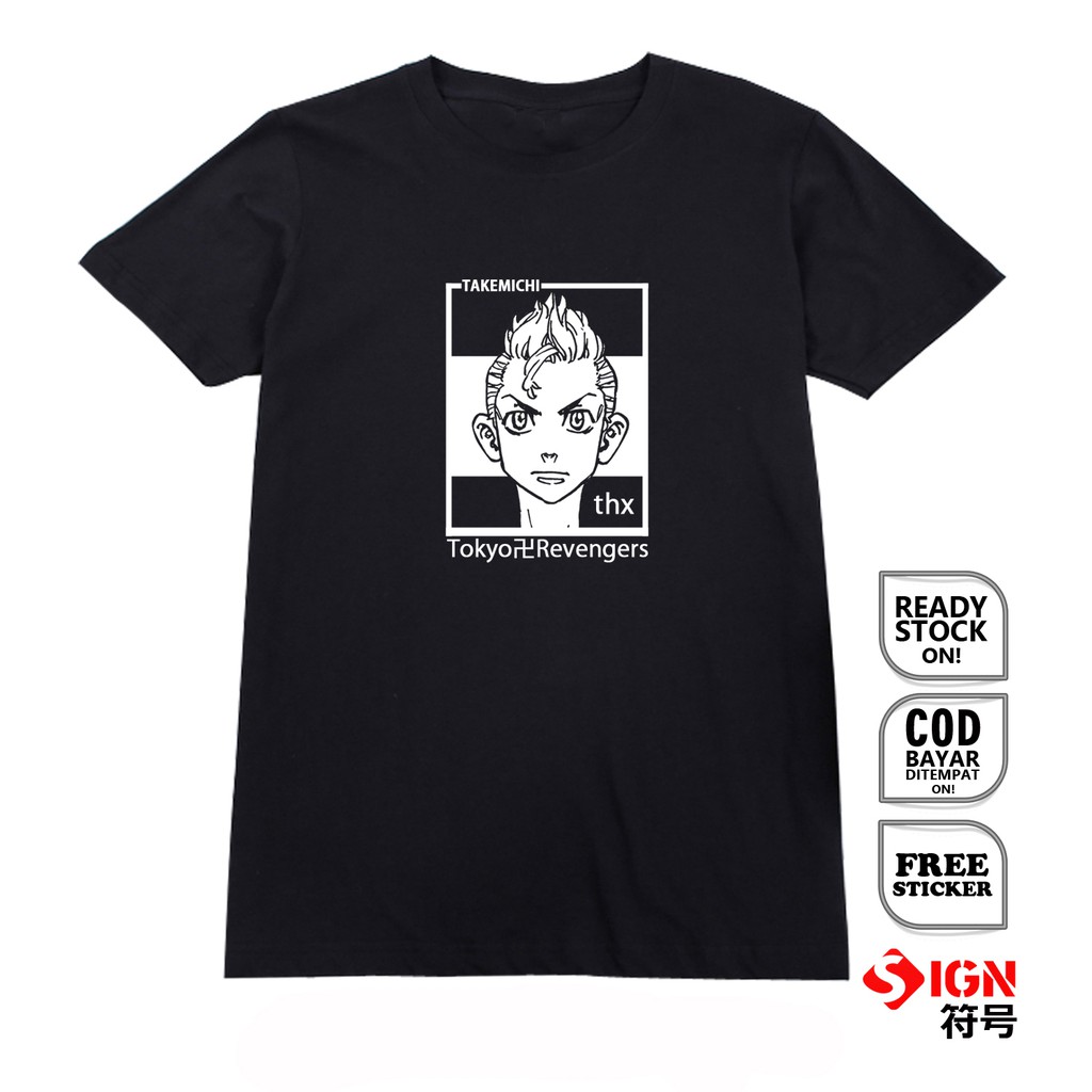 KAOS TOKYO REVENGERS TAKEMICHI HANAGAKI MIKEY MANJI GANG ANIME MANGA COSPLAY BAJU JEPANG SHUJI SIGN