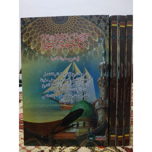 

Kasyifatus Saja DRI
