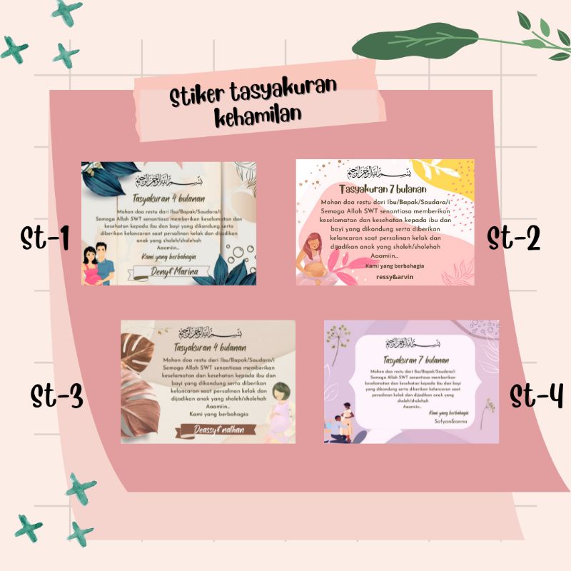 

STIKER TASYAKURAN KEHAMILAN 4 BULANAN/7 BULANAN /STIKER SYUKURAN/STIKER NASI BOX