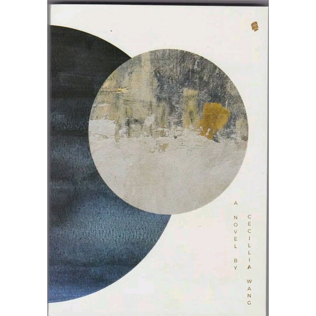 The Sentimental Reasons - Cecilia Wang