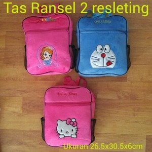 tas 2 resleting FS1107