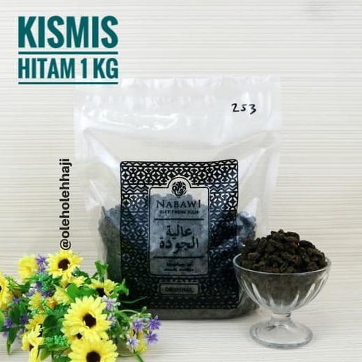 

Paling Dicari] Black Raisin Kismis Hitam 1 Kg