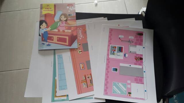 Buku DIY aktifitas / aktivitas anak bikin sendiri paper craft