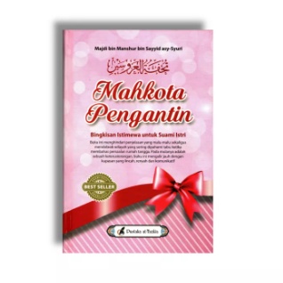 Buku Mahkota Pengantin. CPB