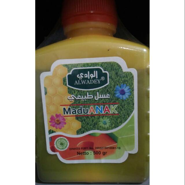 

Madu anak 500gr