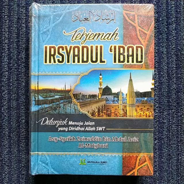 Terjemah IRSYADUL IBAD - Bahasa Indonesia
