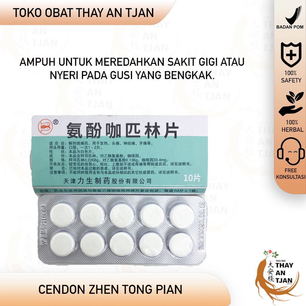 Jual CENDON ZHEN TONG PIAN OBAT SAKIT GIGI OBAT GUSI BENGKAK PAIN