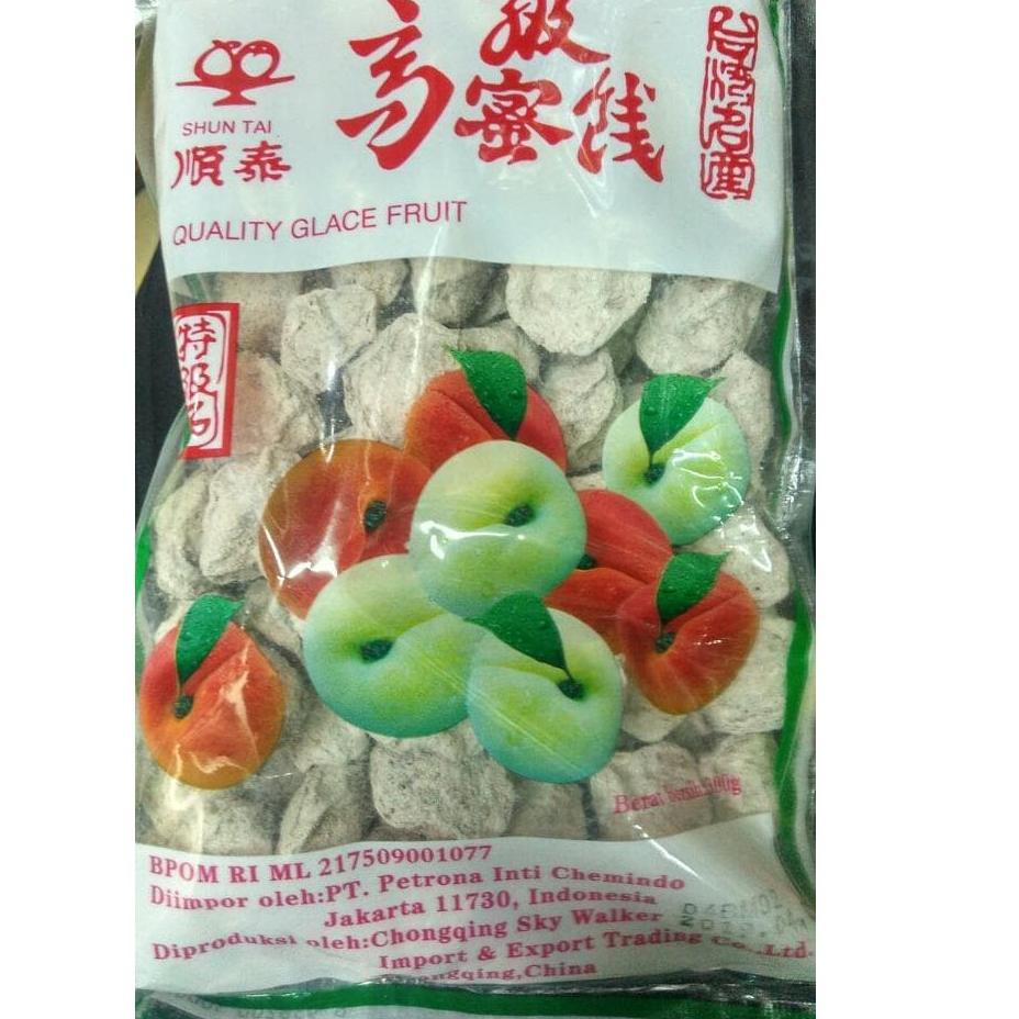 

10.10 HARGA GROSIR Manisan Kiamboy / Kiamboi Merah dan Putih serbuuu !