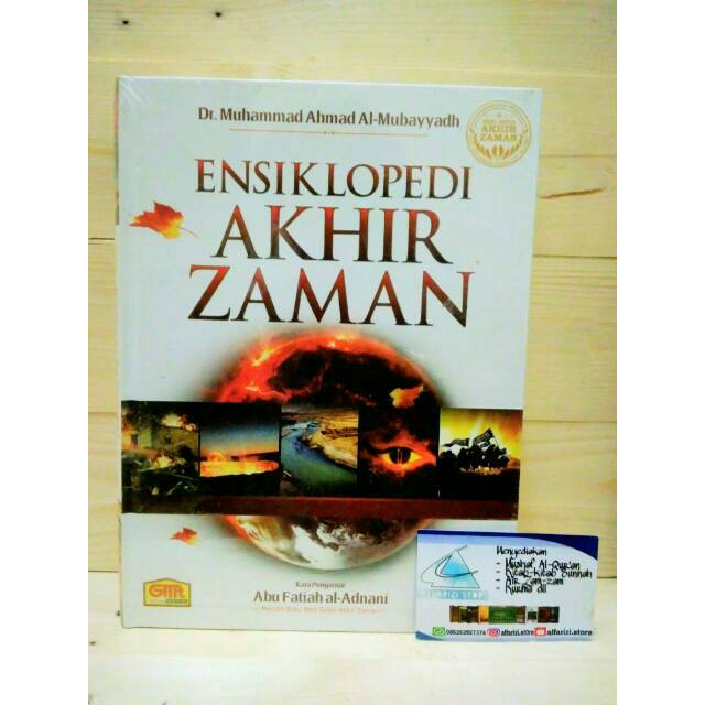 Ensiklopedi Akhir Zaman