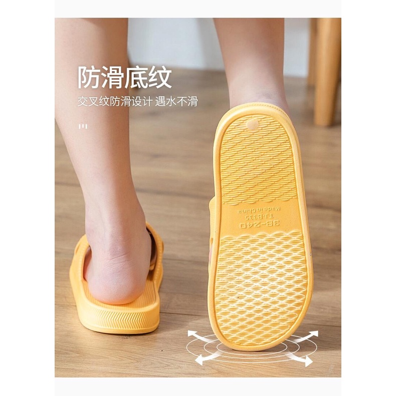 Sandal Rumah Pria Wanita Ringan Empuk Anti Slip Slipper Lembut SP01