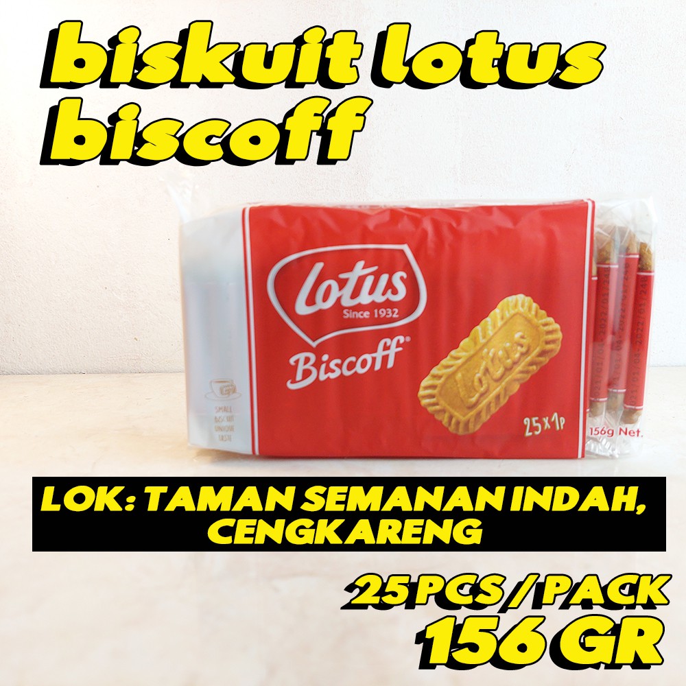 Jual LOTUS BISCOFF BISCUIT 156 GRAM - 25 KEPING Lotus Biskuit Mantap ...