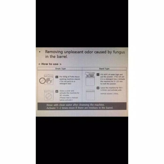 PUTTO HOUZZ WASHING MACHINE CLEANER