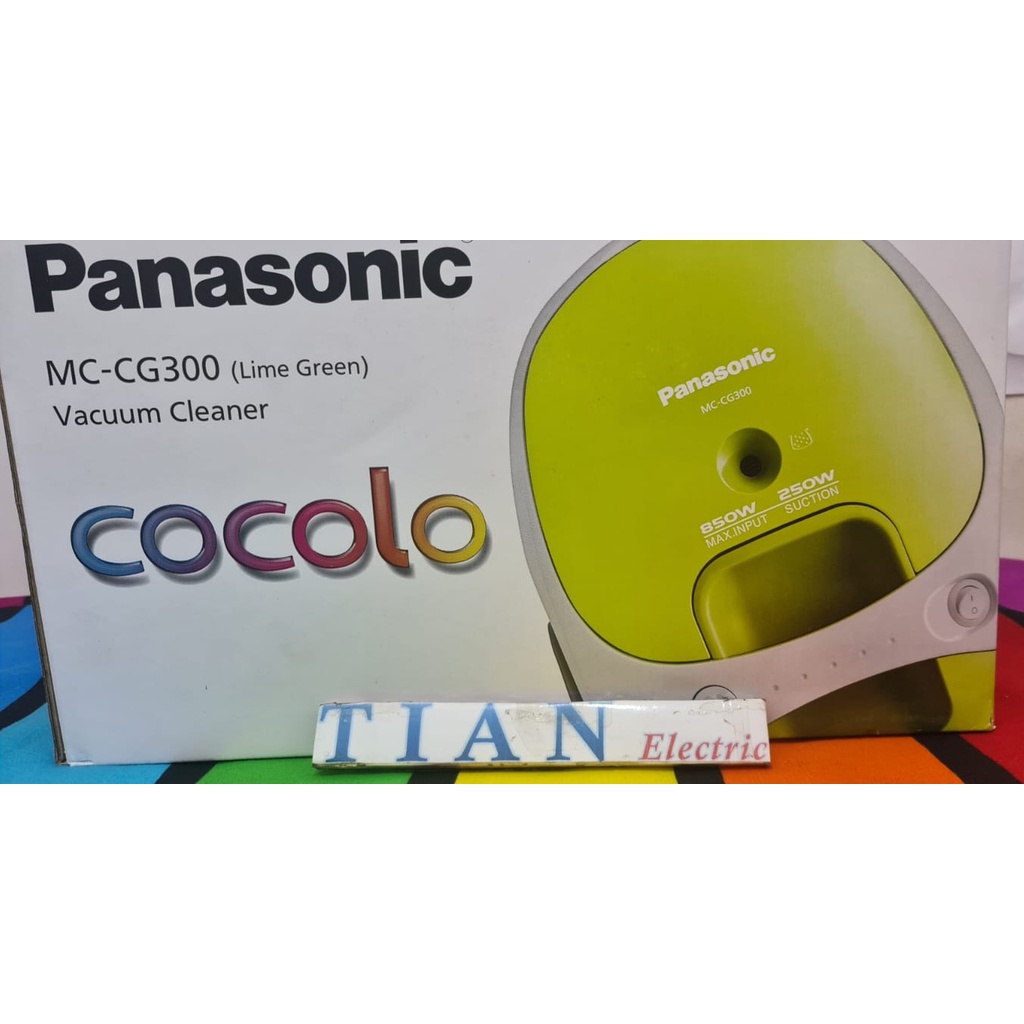 PANASONIC COCOLO MC-CG300 Vacuum Bagged 850 Watt / 250 Watt