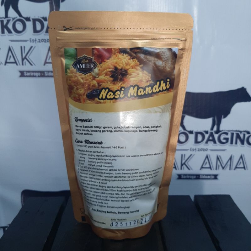 

Nasi Mandhi Bin Ameer