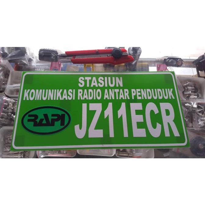 

[COD] PAPAN CALLSIGN RAPI FIBER tebal 1,2mm DISKON Kode 1072