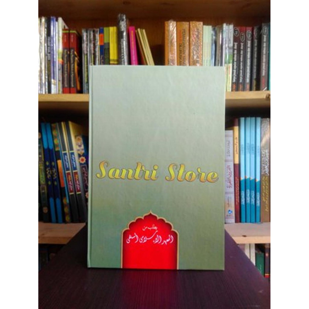 Kitab Kuning bughyatul mustarsyidin makna petuk