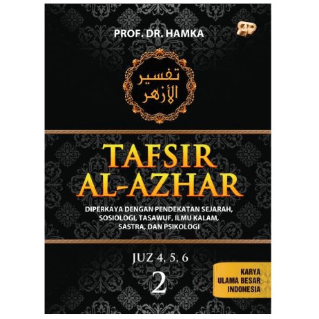 Tafsir Al - Azhar Jilid 2