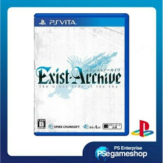 PS Vita Exist Archive: The Other Side Of The Sky ( Jpn / preloved )