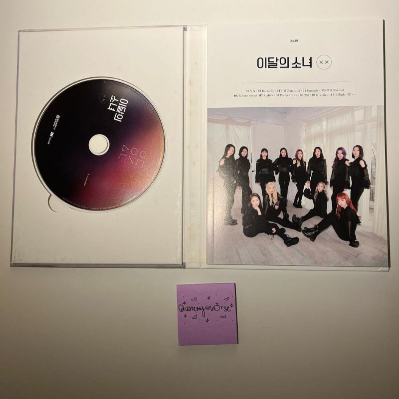 loona album xx first print