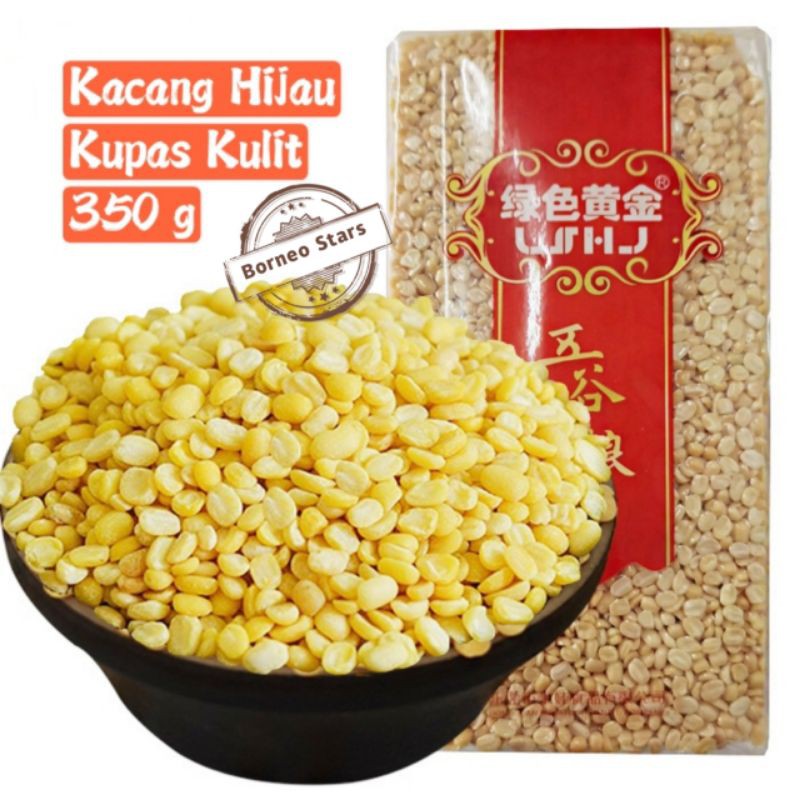 

Kacang Hijau Non Kulit 350 gram Vacum去皮绿豆