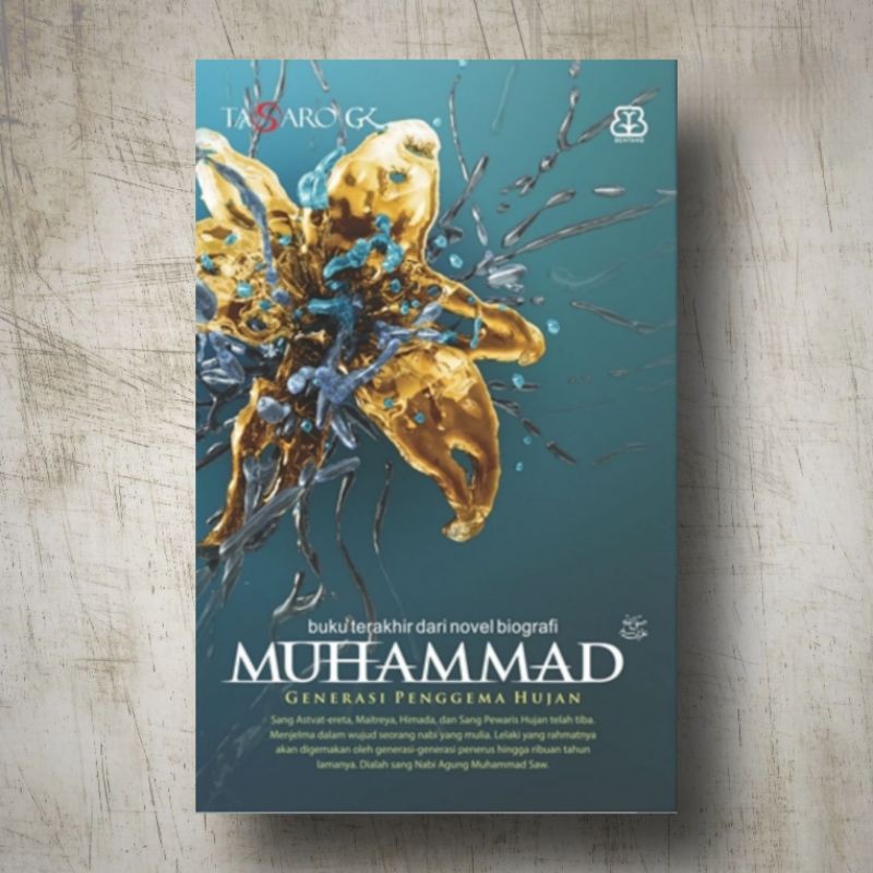 Muhammad 4: Generasi Penggema Hujan