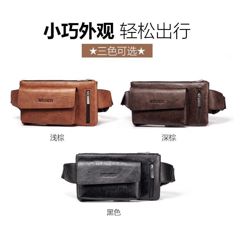 [KULIT PREMIUM] Tas Pinggang Kulit Pria Korean Style Casual Waist Bag Import Jeep / Weixier