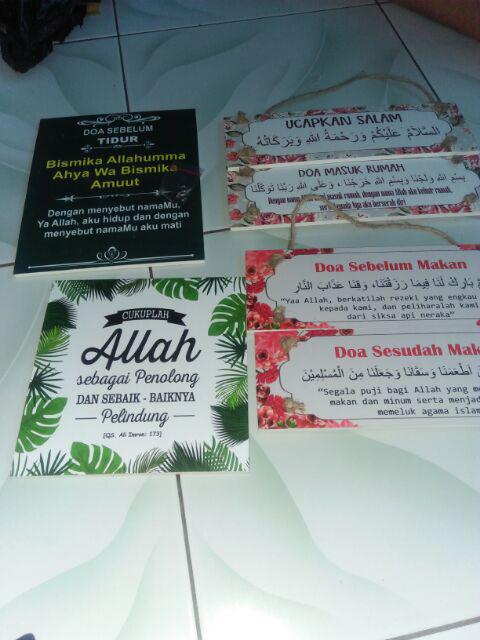 Wooden Projects Doa Sebelum Tidur Walldecor Poster Shabbychic Islamic