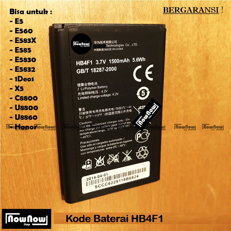 Baterai E5 E560 E583X E585 Mifi EC5321 E5830 E5832 1DEOS X5 C8800 U8800 U8860 HONOR - HB4F1 Batre HP