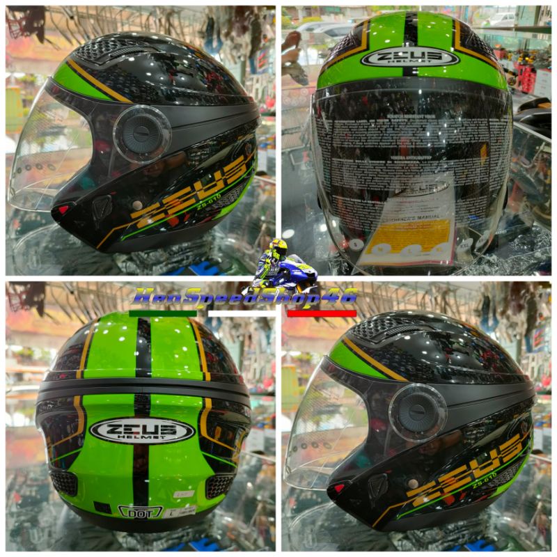 HELM ZEUS ZS610 ZS 610 ZS-610 Half face Double visor-Motif 5