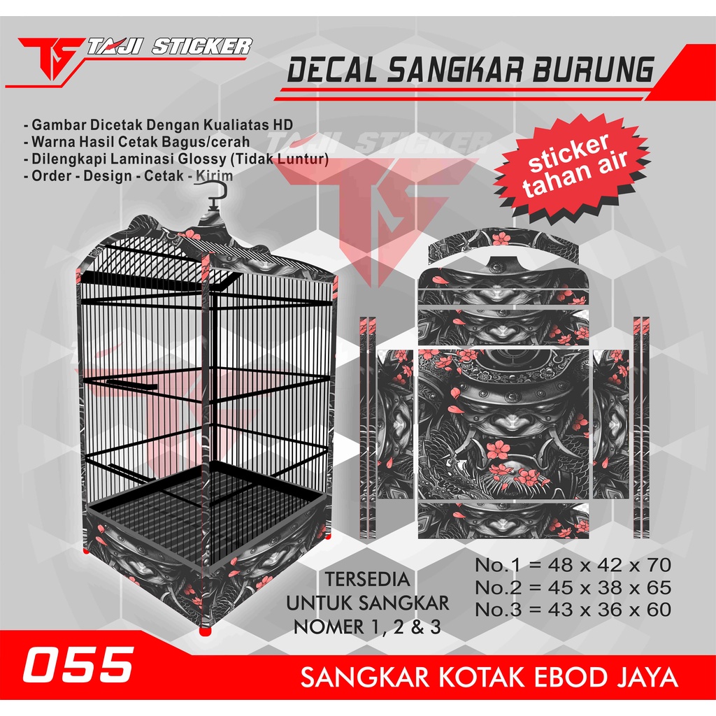STICKER DECAL SANGKAR  KANDANG BURUNG EBOD KOTAK NO 1,2,3