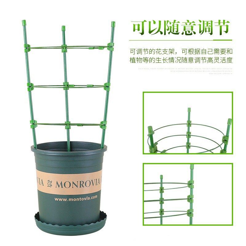 Bracket Penyangga Tanaman / Rambat dengan Bahan Plastik 45cm lingkaran 18, 22 &amp; 28 cm