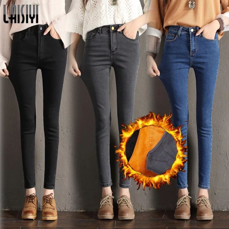 Celana Musim Dingin Jeans thermal Wanita