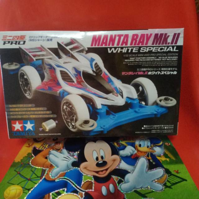 Tamiya mini 4wd Mantaray MKII White Special