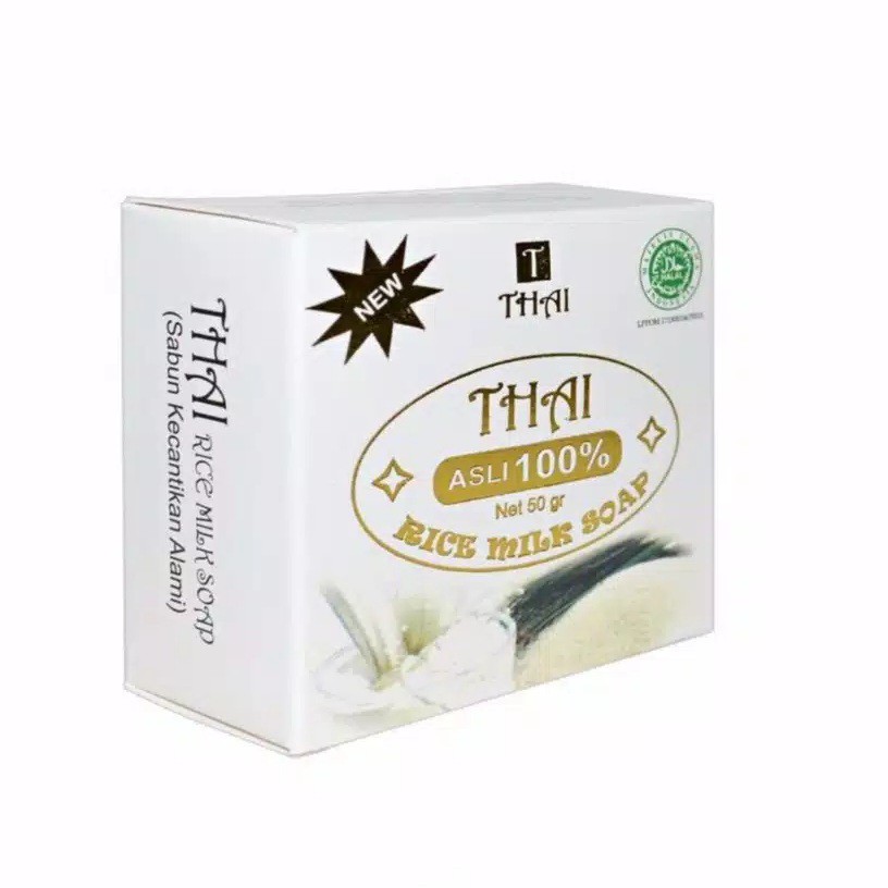 THAI Goats Goat Milk / Rice Milk Soap