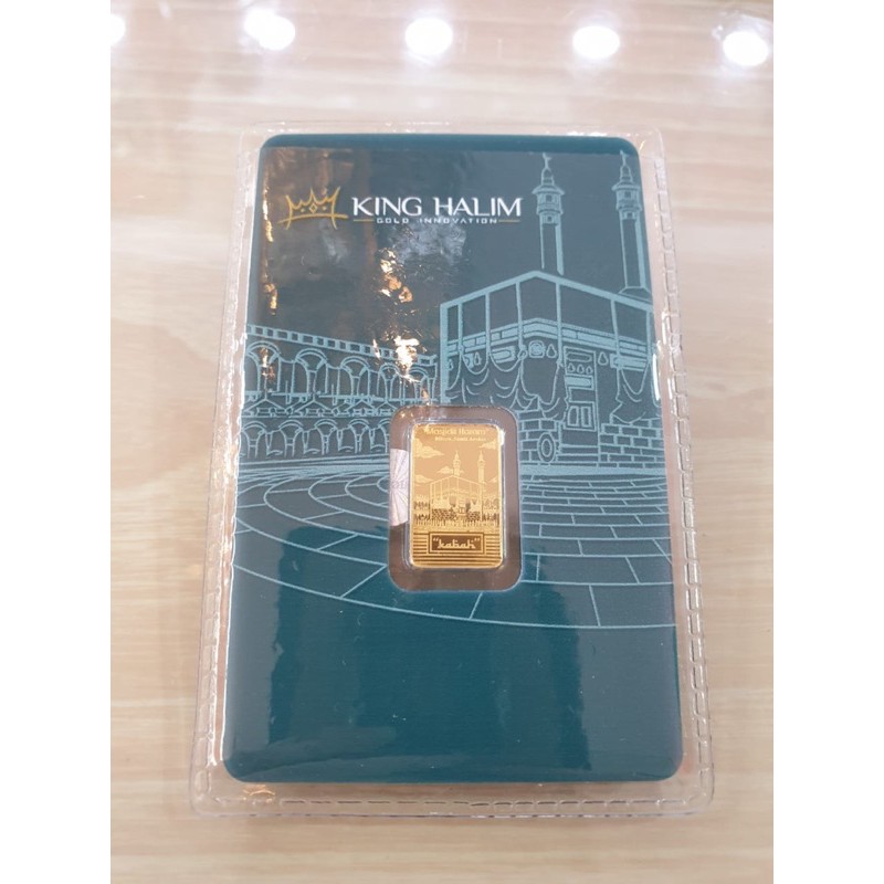 logam mulia "MASJIDIL HARAM GOLD" KING HALIM 2gr