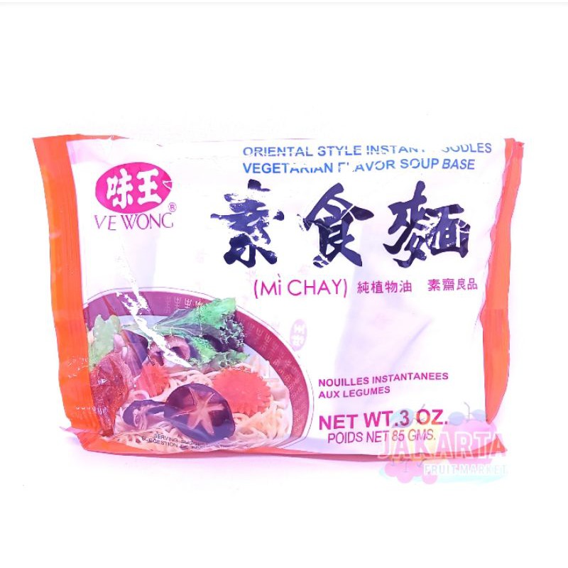 

(MIE INSTAN) VE WONG VEG MI CHAY 85G