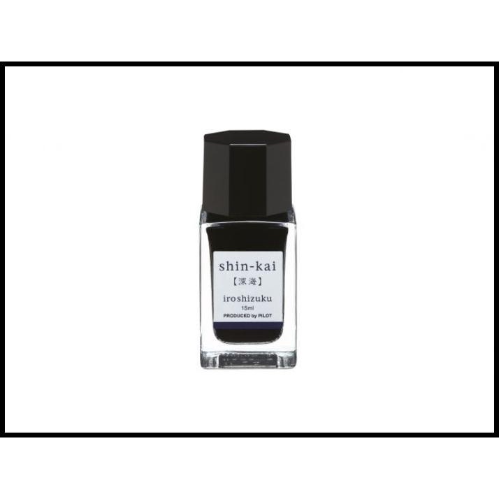 

Caramel | Pilot Fountain Pen Ink Iroshizuku 15Ml (1)