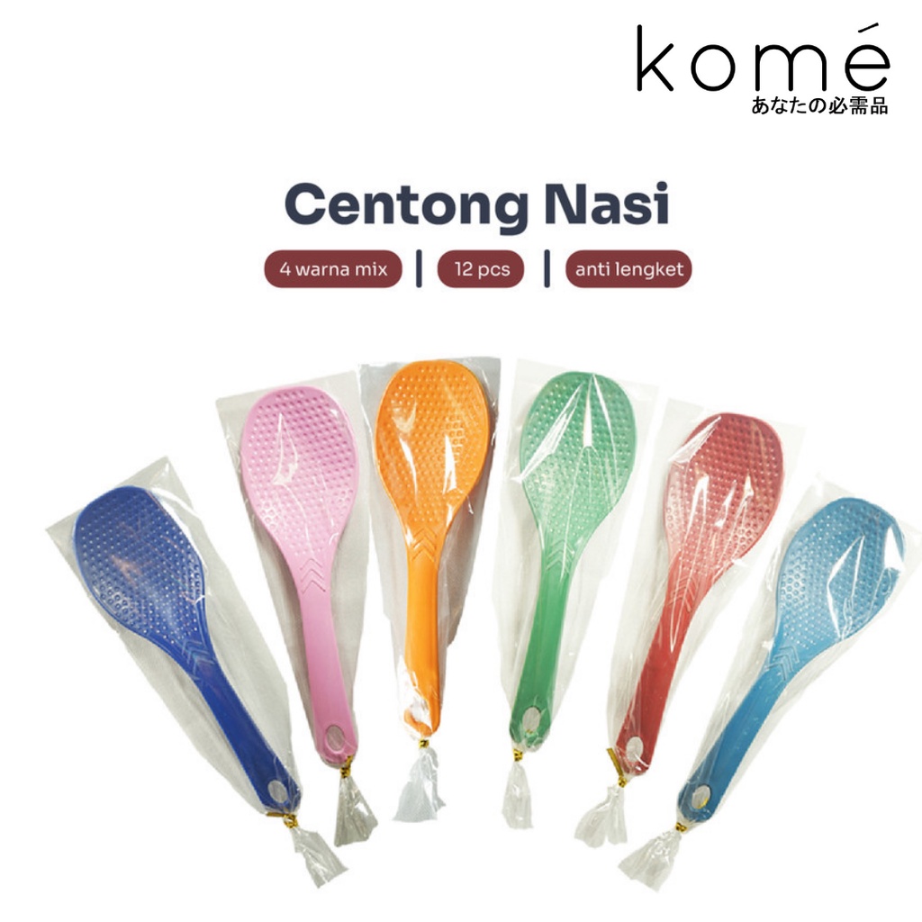 Souvenir Centong Sendok Nasi Magic Jar/Centong Nasi Murah