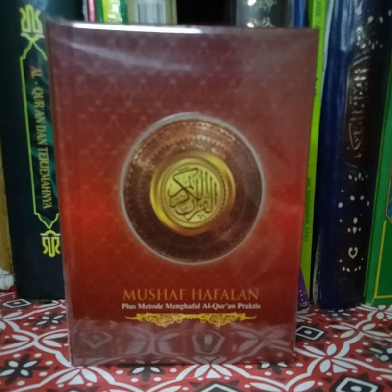 ALQURAN HAFALAN A6 HC