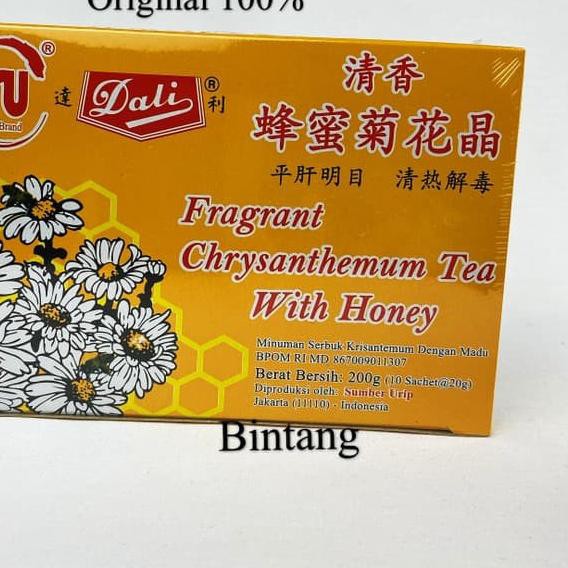 

➾ DALI - FRAGRANT CHRYSANTHEMUM TEA WITH HONEY teh pereda panas dalam ➤