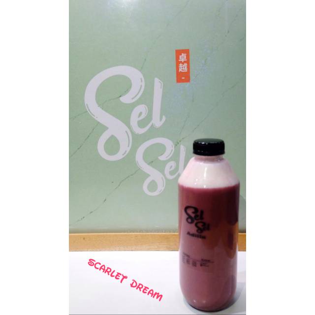 

Cheese Tea 500 ml | minuman kekinian Boba cheese cream | selsel cheese tea