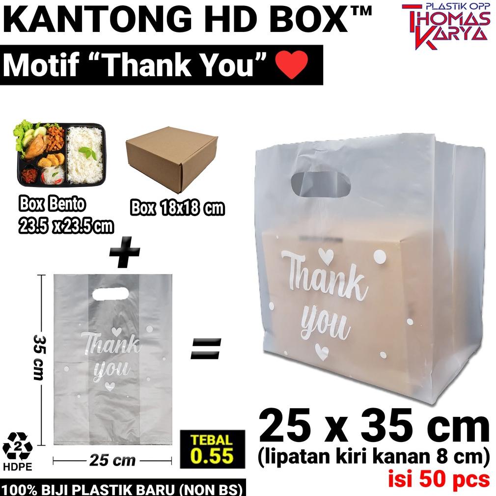 HD BOX 25X35 CM (50 PCS) KANTONG PLASTIK MIKA BENTO BINTANG SEKAT 4 (3 SUSUN) | KANTONG PLASTIK BOX 