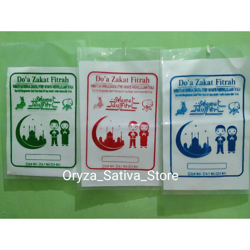 Plastik Beras Zakat 3 Kg 50 Lembar Indonesia