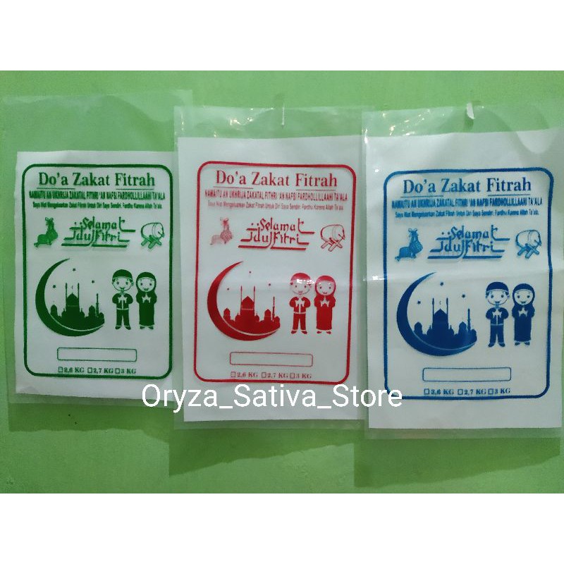 Jual Plastik Beras Zakat Kg Pe Micron Indonesia Shopee Indonesia